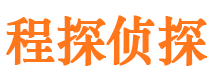 湛江市婚姻调查取证